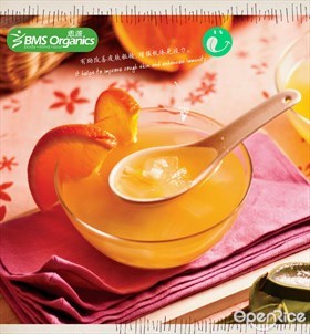 Refreshing Orange Aloe Vera Sweet Soup Recipe 清爽橙汁芦荟糖水食谱