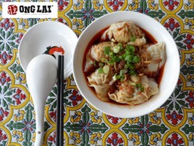 Pork Dumpling In Spicy Sauce Recipe 辣油猪肉饺子食谱