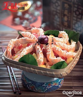 Fruit Salad Prawn Recipe 水果沙啦虾食谱