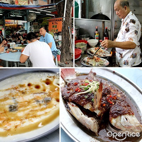 蕉赖, 啤律光头佬, 蒸鱼, 蒸水蛋, steamed fish, tilapia, taman segar, cheras, best food
