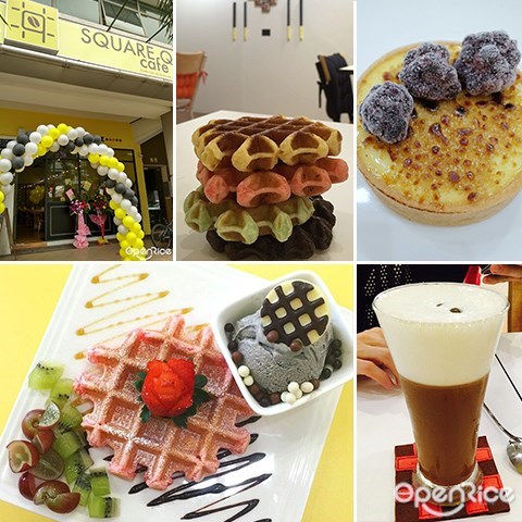  Square Q Café, Gelato ice cream, Taiwanese dessert, crème brulee