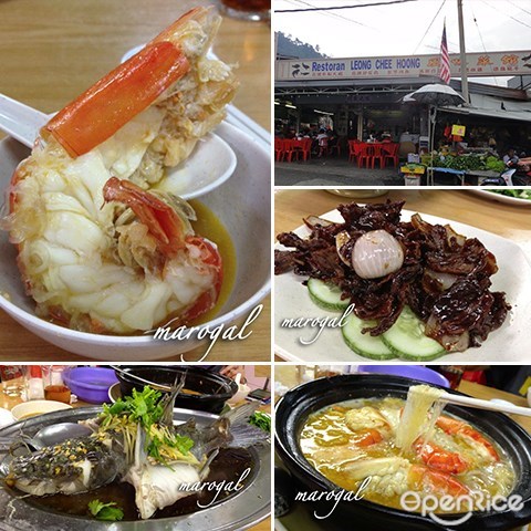  Leong Chee Hoong Restaurant, Yellow rice wine chicken, Prawn stew rice noodle, German trotter, claypot frog, bentong, raub, pahang 