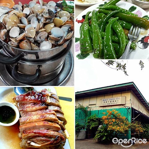  Bukit Tinggi BBQ, Stir fried chilli padi, Roasted lamb , Seafood hot pot, bentong, raub, pahang