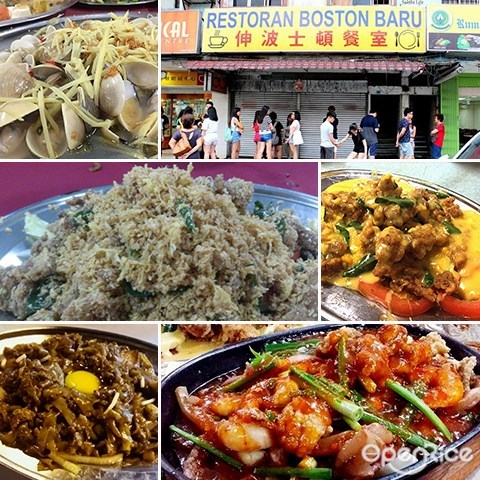 Bukit Tinggi Klang Food - almarida