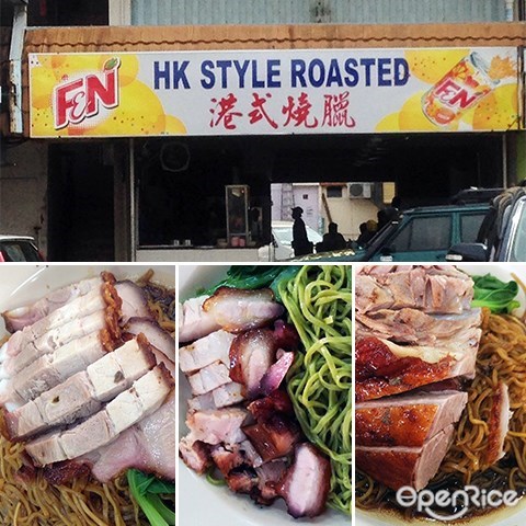 HK Style Roasted, Roasted Duck, Roasted Chicken, Roasted Pork, Siew Yuk, Char Siew, Kota Kinabalu, Sabah
