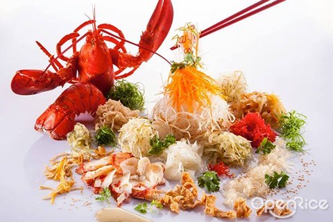 波士顿龙虾, 捞生, 港城, noble house, lobster yee sang, cny, 2016