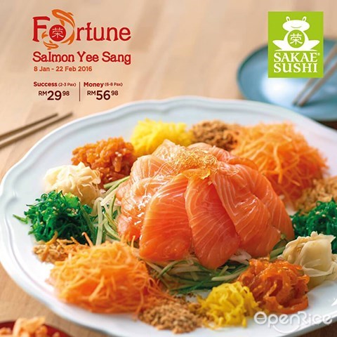捞生, 日本餐厅, sakae sushi, japanese restaurant, sashimi, salmon yee sang