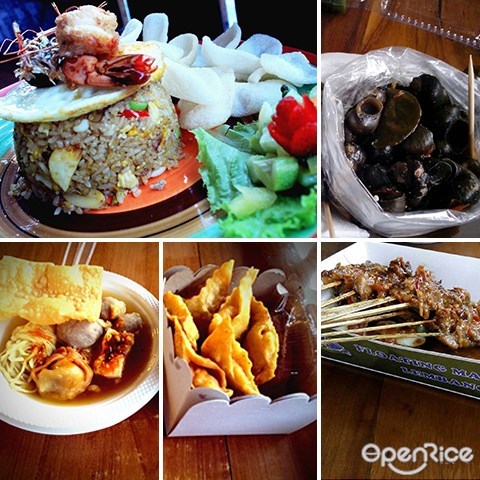 印尼万隆, 万隆,印尼, 美食,Floating Market Lembang