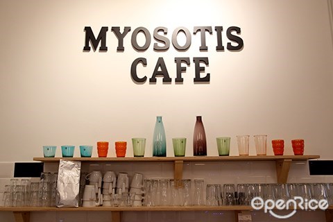 咖啡馆, sungai long, utar, myosotis cafe, japanese cafe