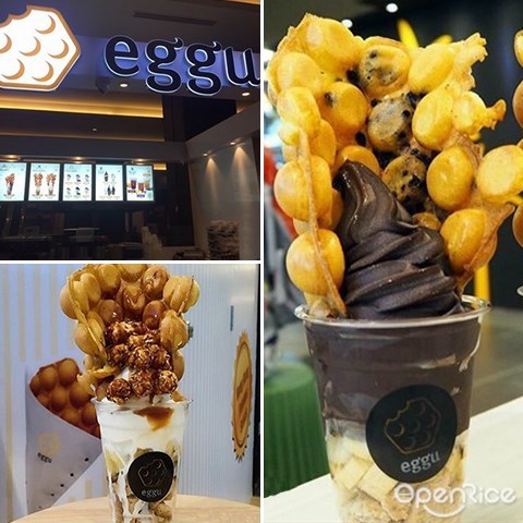 Eggu, Kai Dan Zai, Eggettes, Soft Serve, dessert, Atria Shopping Gallery, PJ