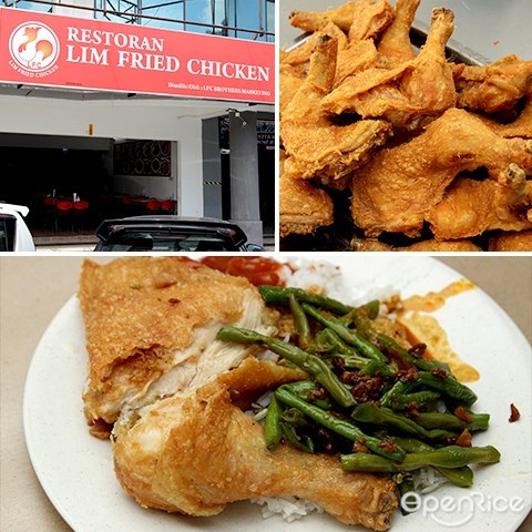 炸鸡, 蒲种, lim fried chicken, bandar puteri, puchong, rice