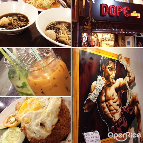 dope alley, hipster cafe, cafe, restaurant, boat noodle, thai food, mango sticky rice, ss15, subang jaya, kl