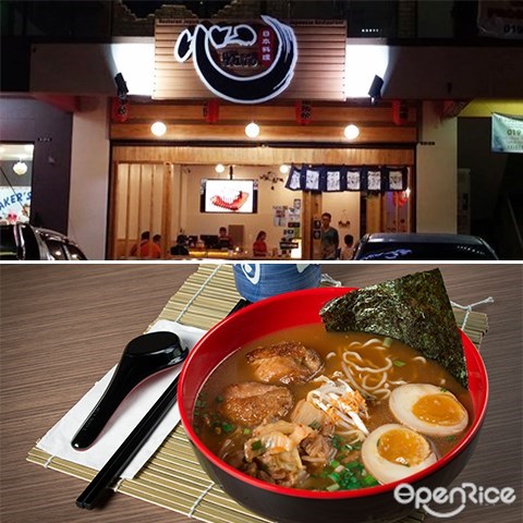 Hato Japanese Restaurant, Japanese food, Japanese Ramen, Penampang, Sabah