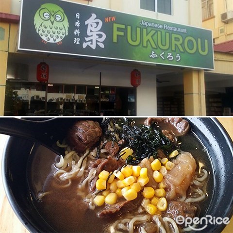 Fukurou Japanese Restaurant, Japanese food, Japanese Ramen, Kota Kinabalu, Sabah