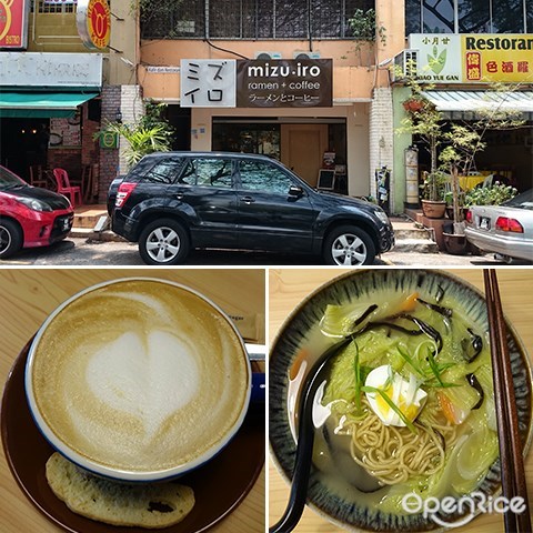 Mizuiro Ramen + Coffee, Cafe at Menjalara, Coffee, Cakes, Japanese Ramen, Kepong, KL