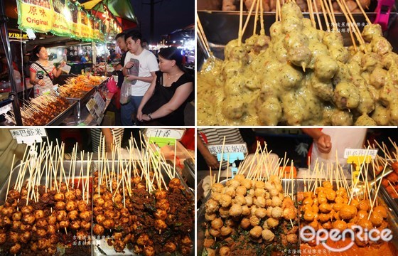 connaught, night market, pasar malam, 康乐夜市, 友哥猪肉丸