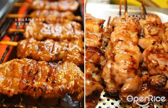 connaught, night market, pasar malam, 康乐夜市, 烤肉串, juicy pork stick, 泰式烤肉串, 日式烤鸡肉串