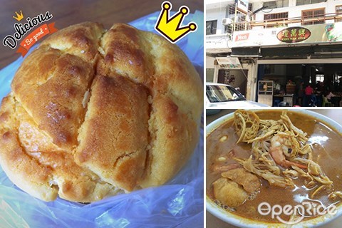 Sabah, Kota Kinabalu, 沙巴, 加雅街, gaya street, pineapple bun, pork bun