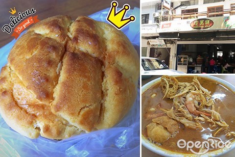 8 Restaurants You Must Visit In Gaya Street Kota Kinabalu Openrice Malaysia