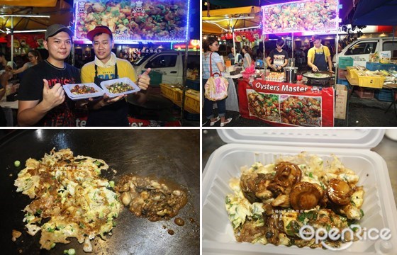 蚝煎, 带子煎, mushroom bun, taman connaught, cheras, night market, 康乐夜市