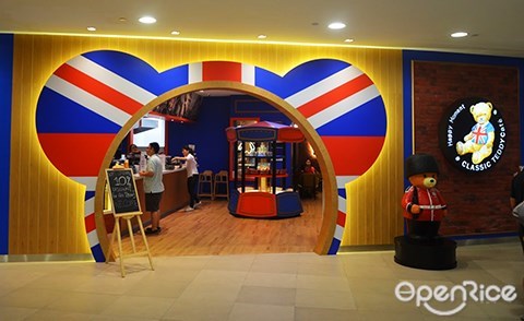 classic teddy bear, café, 泰迪熊主题咖啡馆,penang,槟城,1st avenue mall