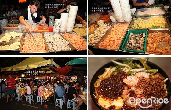 connaught, night market, pasar malam, prawn noodle, 虾面