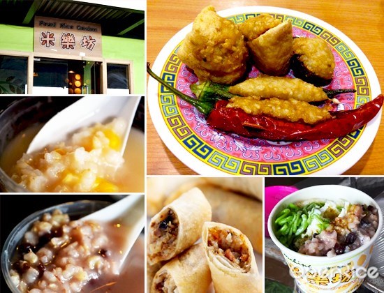 sekinchan, 适耕庄, 必吃, 美食, 必玩, holiday, food, 米乐坊, 米制食品
