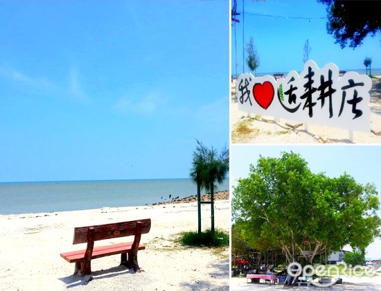 sekinchan, 适耕庄, 必吃, 美食, 必玩, holiday, food, 热浪沙滩, pantai redang