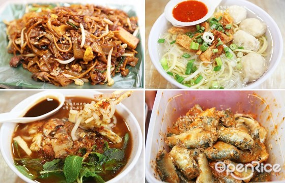 炒萝卜糕, 炒粿条, asam laksa, taman connaught, cheras, night market, 康乐夜市