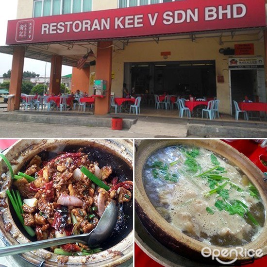 Kee V, Kajang, Sg. Chua, Hot Soup
