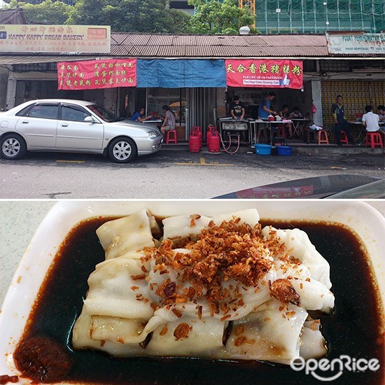  Kajang, Ten Hup, Hong Kong Chee Cheong Fun, Kajang Market