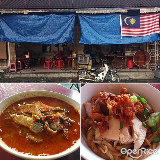 Hakka Fried Pork, Kajang Market, Wan Seong