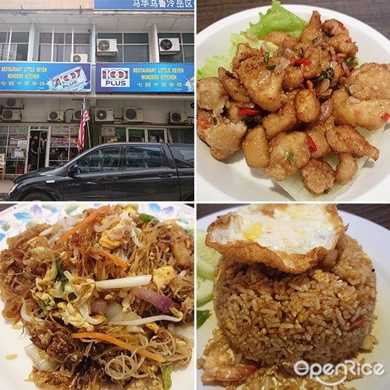 7 Wonders Kitchen, Grandmother Fried Rice, Cafe, Kajang, Jalan Bukit