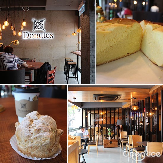 Donutes Coffee, Cake & Bread, Breads, Cakes, 24-hour cafe, 24 hours, Kuchai Lama