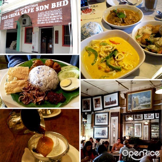 雪隆, 文青, 咖啡馆, cafe, kl, petaling street, 茨厂街, klang valley, chinatown, 唐人街打卡, check in, instagram