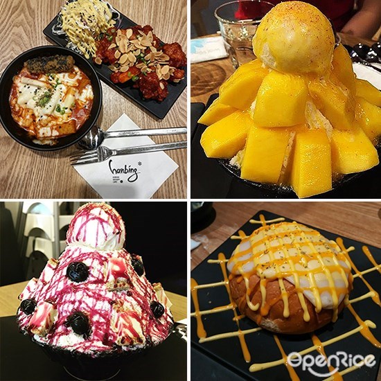  Hanbing Korean Dessert Café, Bangsar, Bingsu, Garlic Cheese Bomb, Korean Fried Dumpling