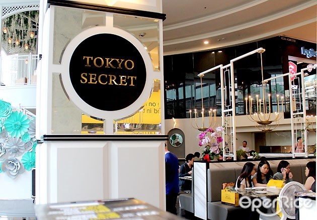 Japanese Concept Bakery Dining Taste The Unexpected From Tokyo Secret At Mid Valley Megamall Openrice Malaysia