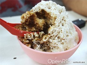 Penang, George Town, UNESCO World Heritage Day, July 7, ais kacang, ABC, air batu campur, multicultural, food capital of Malaysia