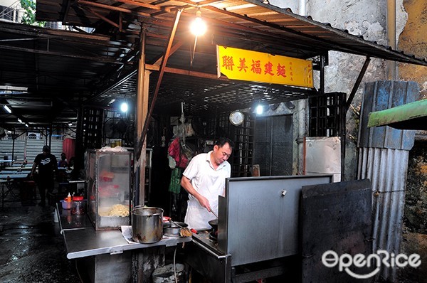 OpenRice Malaysia, Hokkien Mee, Kuala Lumpur, KL, Kim Lian Kee, Aik Yuen, Lian Bee, Petaling Street, Setapak Teochew, Sentul Ah Yap, Mun Wah