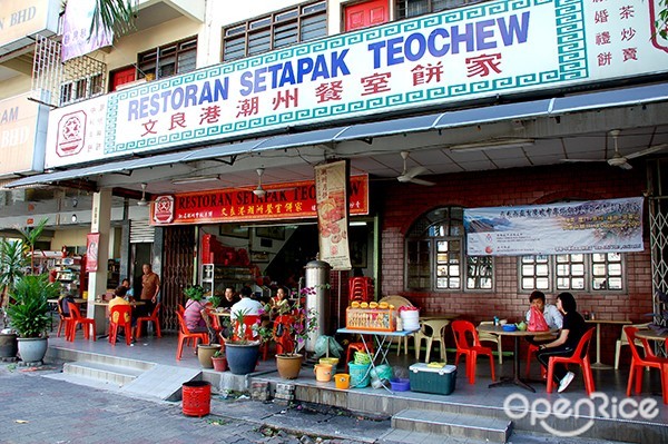 OpenRice Malaysia, Hokkien Mee, Kuala Lumpur, KL, Kim Lian Kee, Aik Yuen, Lian Bee, Petaling Street, Setapak Teochew, Sentul Ah Yap, Mun Wah