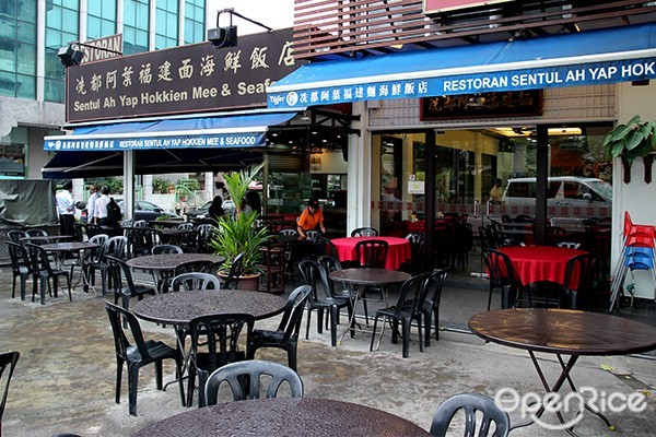 OpenRice Malaysia, Hokkien Mee, Kuala Lumpur, KL, Kim Lian Kee, Aik Yuen, Lian Bee, Petaling Street, Setapak Teochew, Sentul Ah Yap, Mun Wah