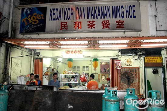 OpenRice Malaysia, Hokkien Mee, Kuala Lumpur, KL, Kim Lian Kee, Aik Yuen, Lian Bee, Petaling Street, Setapak Teochew, Sentul Ah Yap, Mun Wah