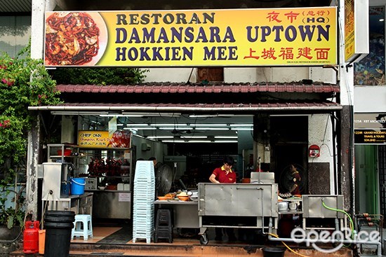 OpenRice Malaysia, Hokkien Mee, Kuala Lumpur, KL, Kim Lian Kee, Aik Yuen, Lian Bee, Petaling Street, Setapak Teochew, Sentul Ah Yap, Mun Wah