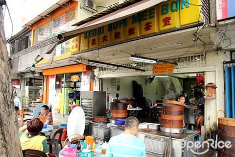 OpenRice Malaysia, Best Food, Jalan Ipoh, KL, Ban Lee Bak Kut Teh, Curry Mee, Yong Tow Foo, Dim Sum, Hokkien Mee, Curry Fish Head, Fish Head Noodles, Soon Lee Prawn Mee