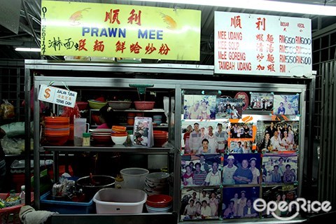 OpenRice Malaysia, Best Food, Jalan Ipoh, KL, Ban Lee Bak Kut Teh, Curry Mee, Yong Tow Foo, Dim Sum, Hokkien Mee, Curry Fish Head, Fish Head Noodles, Soon Lee Prawn Mee