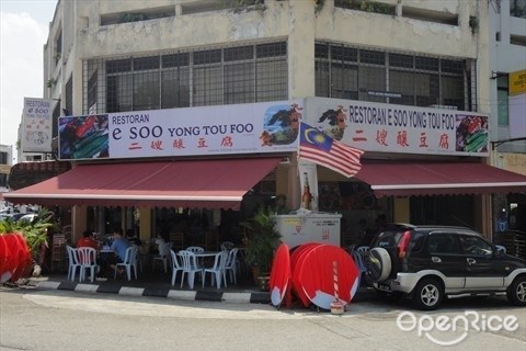 best yong tau foo in the Klang Valley, best yong tau foo in KL, Restoran Foong Foong, Foong Foong Ampang Yong Tau Foo, Puchong Yong Tau Fu, Puchong Batu 14 Yong Tau Fu, Yap Hup Kee, Pudu Yap Hup Kee, Madras Lane Yong Tau Foo, Restoran Ee Soo Yong Tau Foo, Jalan Imbi Ampang Yong Tow Foo, Restoran Golden Tin, Restoran Golden Tin Pandan Indah, Restoran Golden Tin yong tau foo, Ipoh Road Yong Tow Foo, Ipoh Road Yong Tow Foo Jalan Segambut, Serdang Sister Lam Yong Tau Foo, Restoran Leong Ya Indah, Old Tricycle, 3A Yong Tau Foo & Chee Cheong Fun