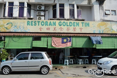 best yong tau foo in the Klang Valley, best yong tau foo in KL, Restoran Foong Foong, Foong Foong Ampang Yong Tau Foo, Puchong Yong Tau Fu, Puchong Batu 14 Yong Tau Fu, Yap Hup Kee, Pudu Yap Hup Kee, Madras Lane Yong Tau Foo, Restoran Ee Soo Yong Tau Foo, Jalan Imbi Ampang Yong Tow Foo, Restoran Golden Tin, Restoran Golden Tin Pandan Indah, Restoran Golden Tin yong tau foo, Ipoh Road Yong Tow Foo, Ipoh Road Yong Tow Foo Jalan Segambut, Serdang Sister Lam Yong Tau Foo, Restoran Leong Ya Indah, Old Tricycle, 3A Yong Tau Foo & Chee Cheong Fun