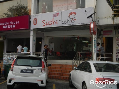 best restaurants in Subang Jaya, SS15, must try restaurants in Subang Jaya, Burgertory, Cosans Coffee, Brooklyn B Bagel Bakery and Cafe, Jyu Raku, Sushi Flash, Hungry Hogs, Oregi, Coffee Cottage, Grafa, Tryst,Western Food, Middle East, burgers, coffee