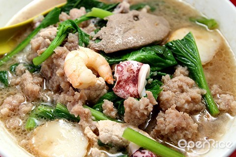 Sun Sea Pork Noodle, UOG, pork noodle