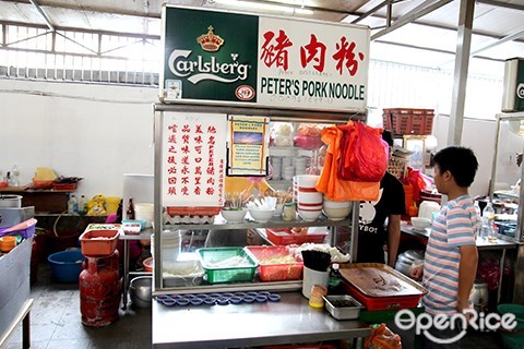 Peter’s, Brickfields, pork noodle